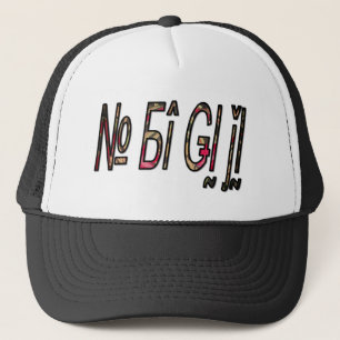 no bigiji.png trucker hat