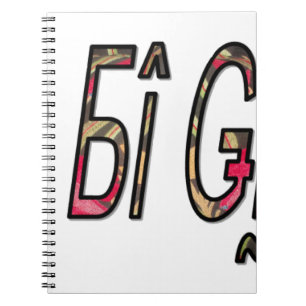 No Bigiji Text Art Print Notebook