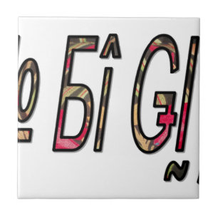 No Bigiji Text Art Print Tile