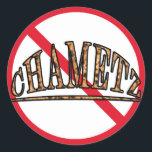 No Chametz Classic Round Sticker<br><div class="desc">The Yehudis L Store has created hundreds of Jewish products and is constantly expanding.  Tell your friends and send them our link:  http://www.zazzle.com/YehudisL*</div>