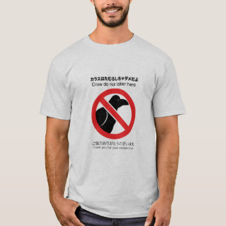 No Crow Tee
