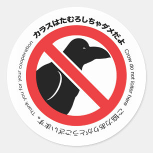 No Crows stickers