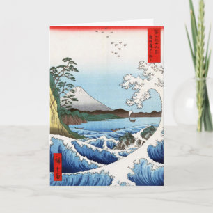 No distance: a haiku card for someone very close