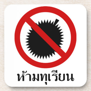 NO Durian Fruit ⚠ Thai Language Script Sign ⚠ Coaster