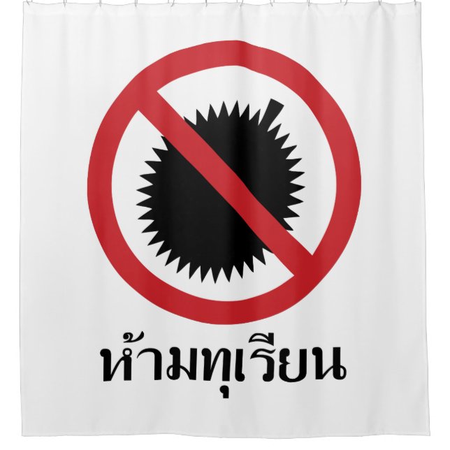 NO Durian ⚠ Thai Language Script Sign ⚠ (Front)