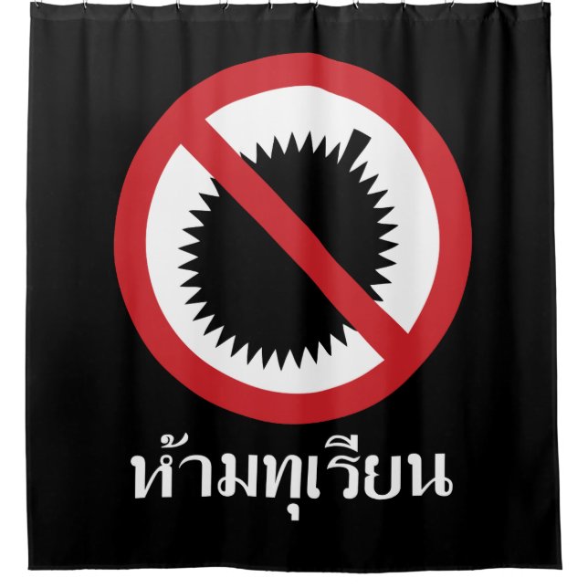 NO Durian ⚠ Thai Language Script Sign ⚠ (Front)