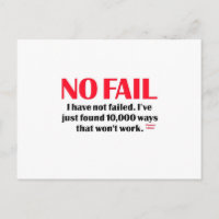 No Fail