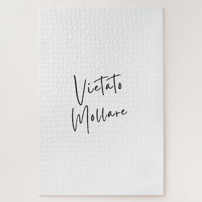 “No Giving Up” Inspirational Difficult Puzzle  (Vertical)