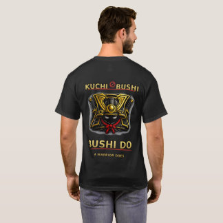 No Kuchi Bushi Bushi Do Shirt