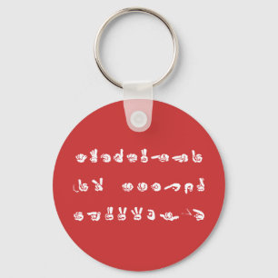 No L ASL Graffiti Keychain