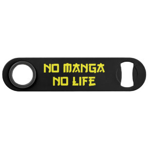 NO MANGA NO LIFE BAR KEY