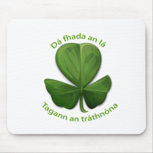 No matter how long the day, the evening comes. mouse pad