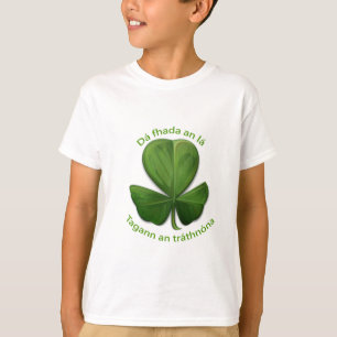 No matter how long the day, the evening comes. T-Shirt