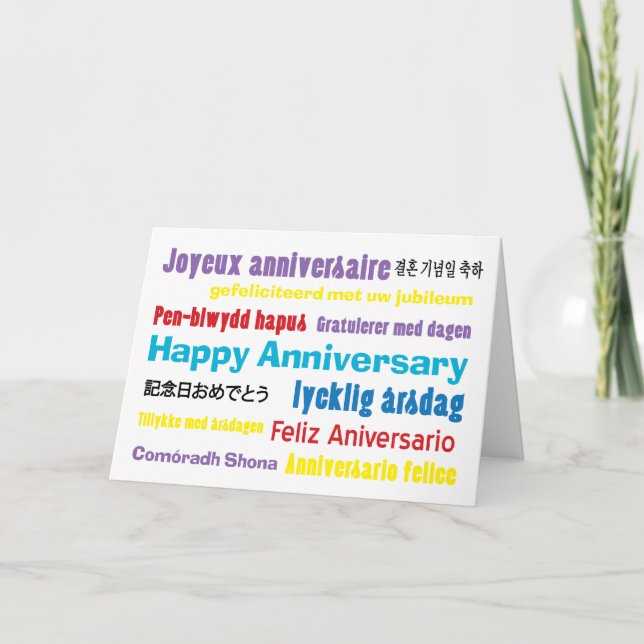 No Matter How You Say It Anniversary  Card (Front)