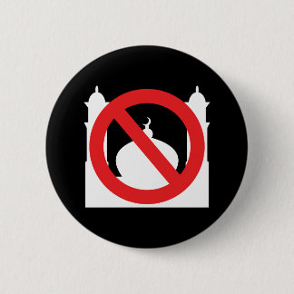 No Mosque No Text 2 Inch Round Button