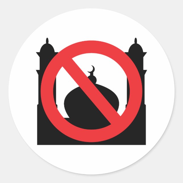 No Mosque No Text Classic Round Sticker (Front)
