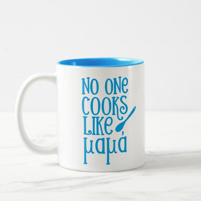 No one cooks like mama Greek mother Two-Tone Coffee Mug (Left)