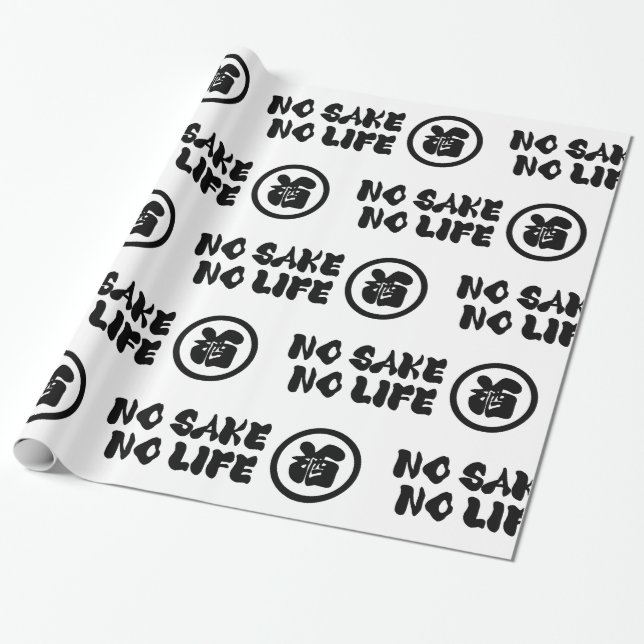 NO SAKE NO LIFE WRAPPING PAPER (Unrolled)