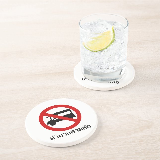 NO Tuk-Tuk TAXI ⚠ Thai Road Sign ⚠ Coaster (Side)
