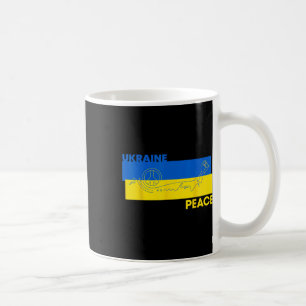 No War - Designs For The Peace Movement 4 Coffee Mug