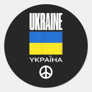 No War - Designs For The Peace Movement Classic Round Sticker
