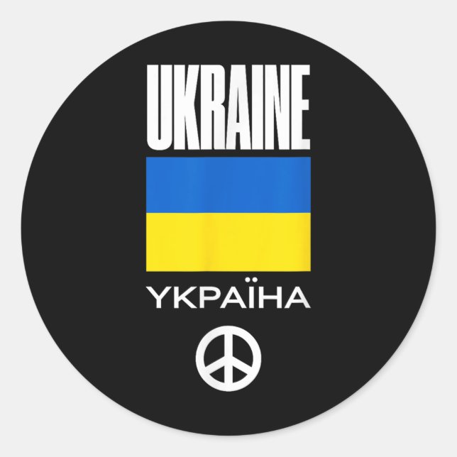 No War - Designs For The Peace Movement  Classic Round Sticker (Front)
