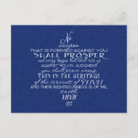 No Weapon Star of David Blue