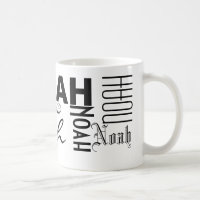 NOAH - Personalize The Mug