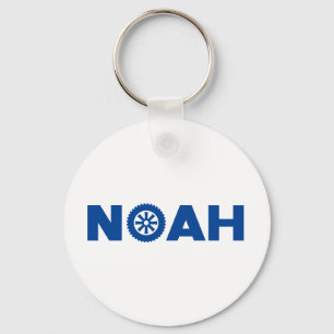 Noah Petrol Head Keychain