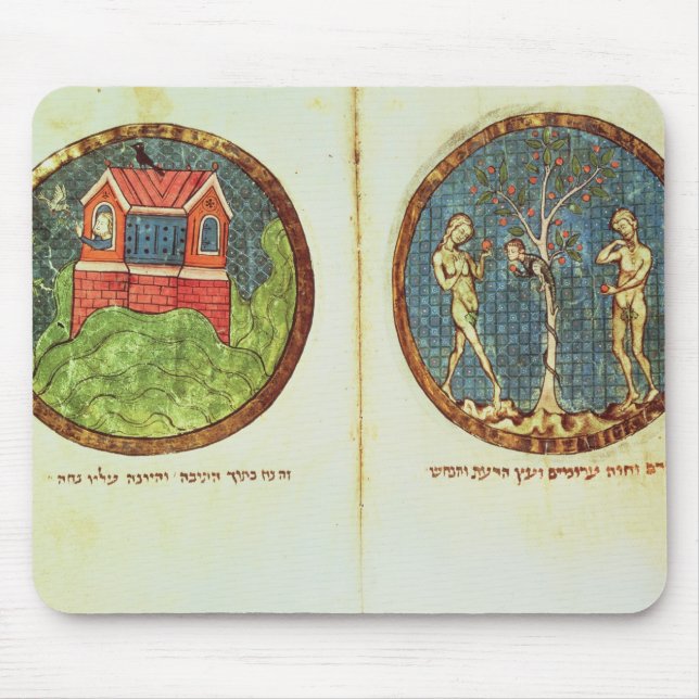 Noah's Ark and Adam and Eve Mouse Pad (Front)