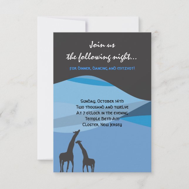 Noah's Ark Bar Bat Mitzvah Reception Party card (Front)