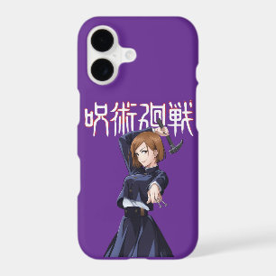Nobara en u