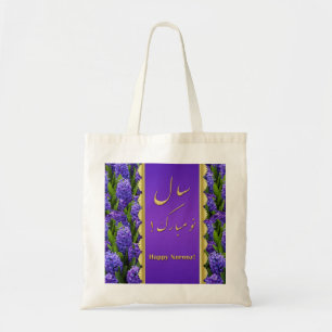 Noble Happy Norooz Hyacinths - Budget Tote Bag