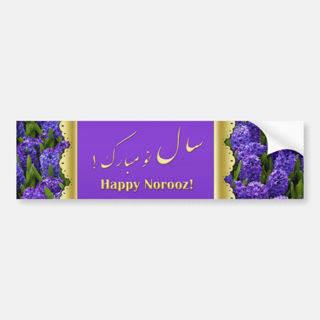Noble Happy Norooz Hyacinths - Bumper Sticker (Front)