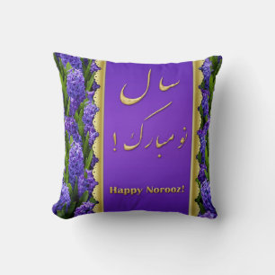 Noble Happy Norooz Hyacinths - Coussin