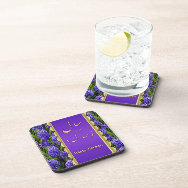 Noble Happy Norooz Hyacinths - Dessous de verre de (Côté Droit)