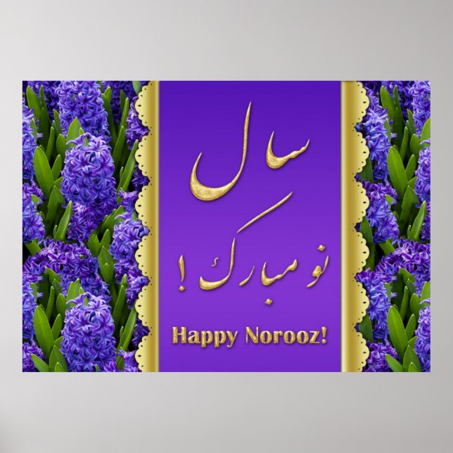 Noble Happy Norooz Hyacinths - Poster (Devant)