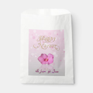 Noble Persian New Year Bloom - Favour Bag