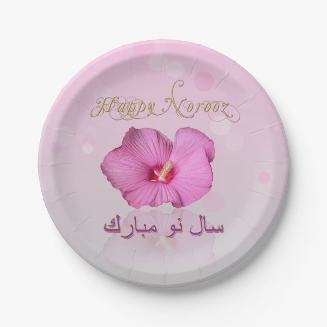 Noble Persian New Year Bloom - Paper Plate (Front)