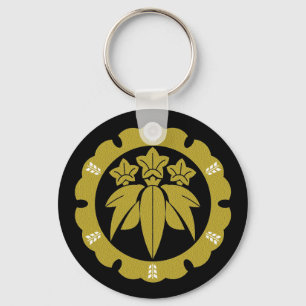 Noble Spirit, Pure Heart — The KAMON Collection — Keychain