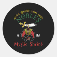 Nobles Of The Mystic Shrine Aeaonms Pha Father'S D