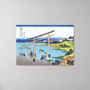 Noboto Bay Canvas Print