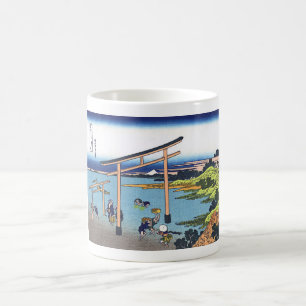 Noboto Bay Coffee Mug