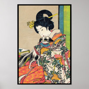 Nobukazu Yosai Favourites Of Beautiful Ladies Love Poster