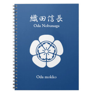 Nobunaga Oda Notebook