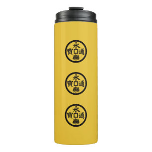 Nobunaga Oda's flag Thermal Tumbler