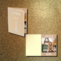 Noel à Paris n°3 Carte en feuille d'or
