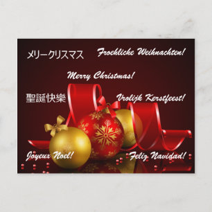 Noël dans le monde Cartes postales