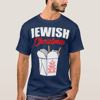 Noël juif Hanoukka Chanukah T-Shirt