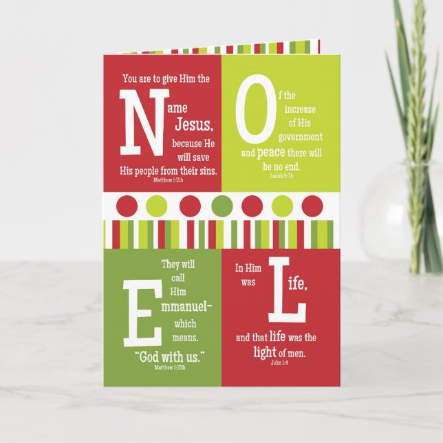 NOEL PLIÉ Écriture Verse Carte de Noël (Devant)
